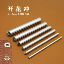 

1pcs 4/5/6/7/8/9mm DIY Leather Rushed Corns Flowering Chrysanthemum Punch Tools Craft for Cutting Belts Watch Strap Canvas
