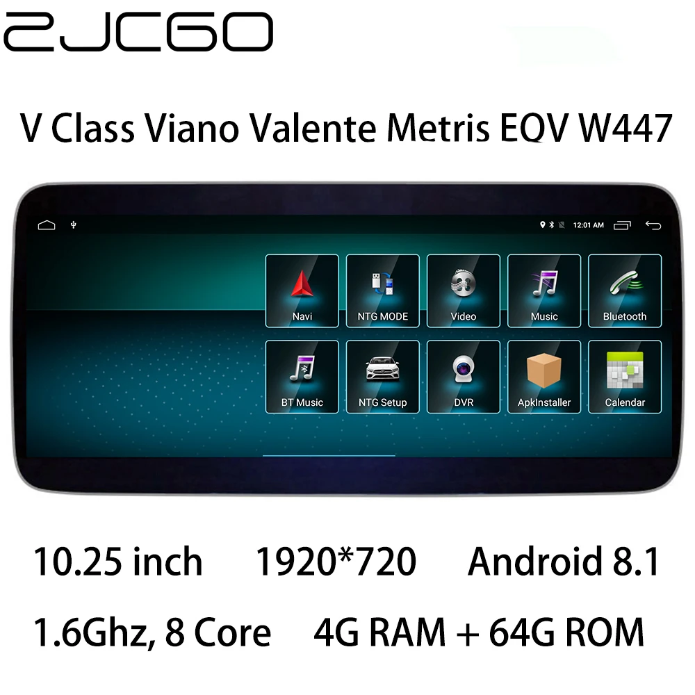 

Car Multimedia Player Stereo GPS DVD Radio Navigation Android Screen for Mercedes Benz V Class Viano Valente Metris EQV W447