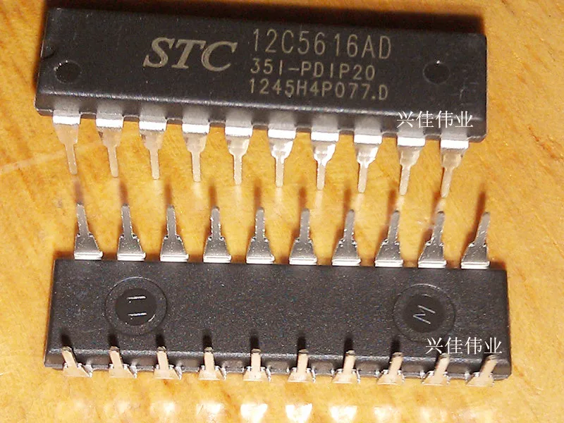 STC12C5616AD-35I-PDIP20