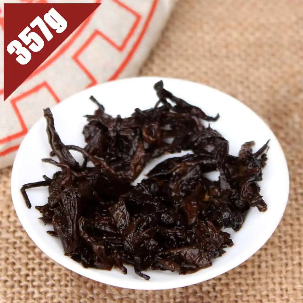 2003 Yr Hong Tai Chang Shu Cha Pu erh чай торт со слабым вкусом созревший 357 г приготовленный| |