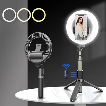 

Amorno Wireless Bluetooth Selfie Stick Foldable Handheld Remote Shutter Tripod 5inch LED Ring Photography Light For Android IOS