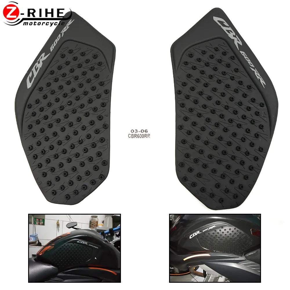 Противоскользящая наклейка s, аксессуары для мотоциклов HONDA CBR600RR CBR 600 RR 2003 2004 2005 2006, наклейка на топливный бак, мотоциклетная масляная коробка