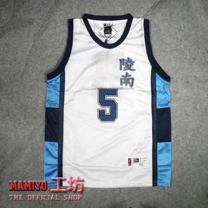 sexy cosplay Anime Shohoku Ling South High School Sendoh Akira White Blue Jersey Shirt Sports Wear Uniform Jersey Cosplay Basketball Team anime dress