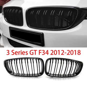 

Front Kidney Grille Grill Gloss Black Carbon Fiber Double Line For-BMW 3 Series GT/F34 2012-2018