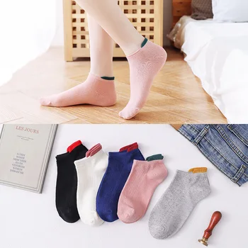 

Elegant Woman Sock Ladies Thin Socks Patchwork for Women Solid Happy Boat Sox Couples Japanese Cotton Trendy Spring Girls Sokken
