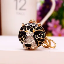 Леопардовая голова, искусственный бриллиант, автомобильный брелок для ключей, женский корейский стиль, креативный пакет, подвеска, брелок, крутой, внешняя торговля, Gif