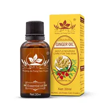 30 мл чистое растительное эфирное масло имбирь массажное масло расслабляет для спа, увлажняющий Лимфодренажный Имбирь Уход за здоровьем гуаша