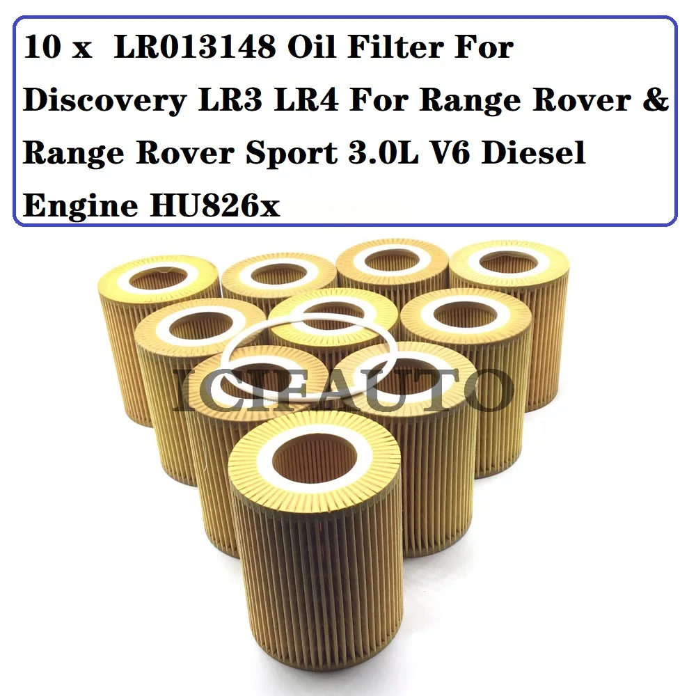 Масляный фильтр LR013148 для Discovery LR3 LR4 Range Rover и Sport 3 0 л V6 дизельный двигатель 10 шт. |