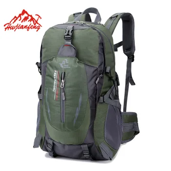 

Outdoor Sports Bags Waterproof Large Capacity Travel Backpack Hiking Camping Climbing Rucksack Army Military Shoulder Bag 8607