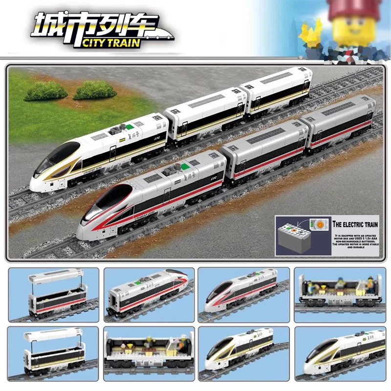 Городской высокоскоростной Железнодорожный поезда серии Technic Motor Fuxing