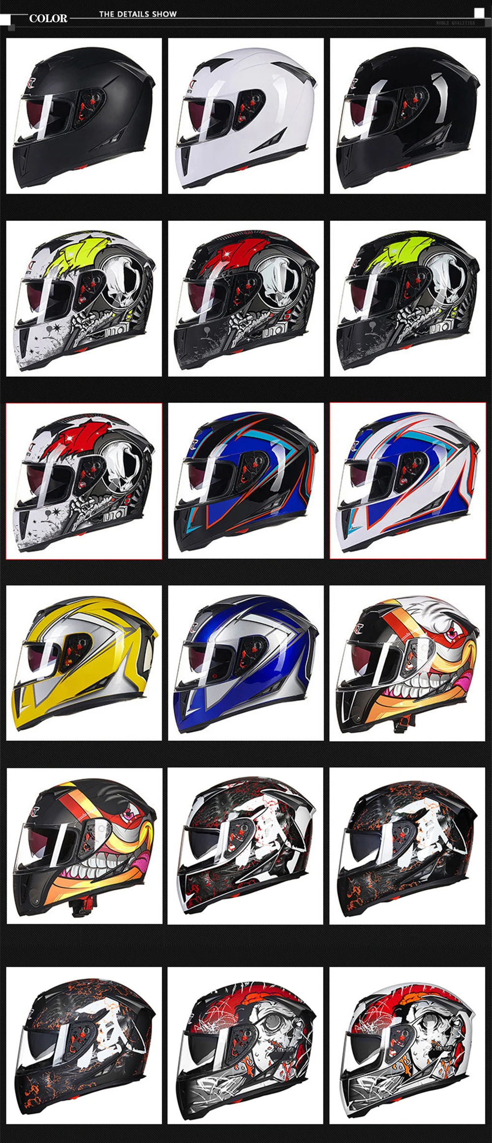 E-_新建文件夹_今天新上的头盔_未标题-1_04