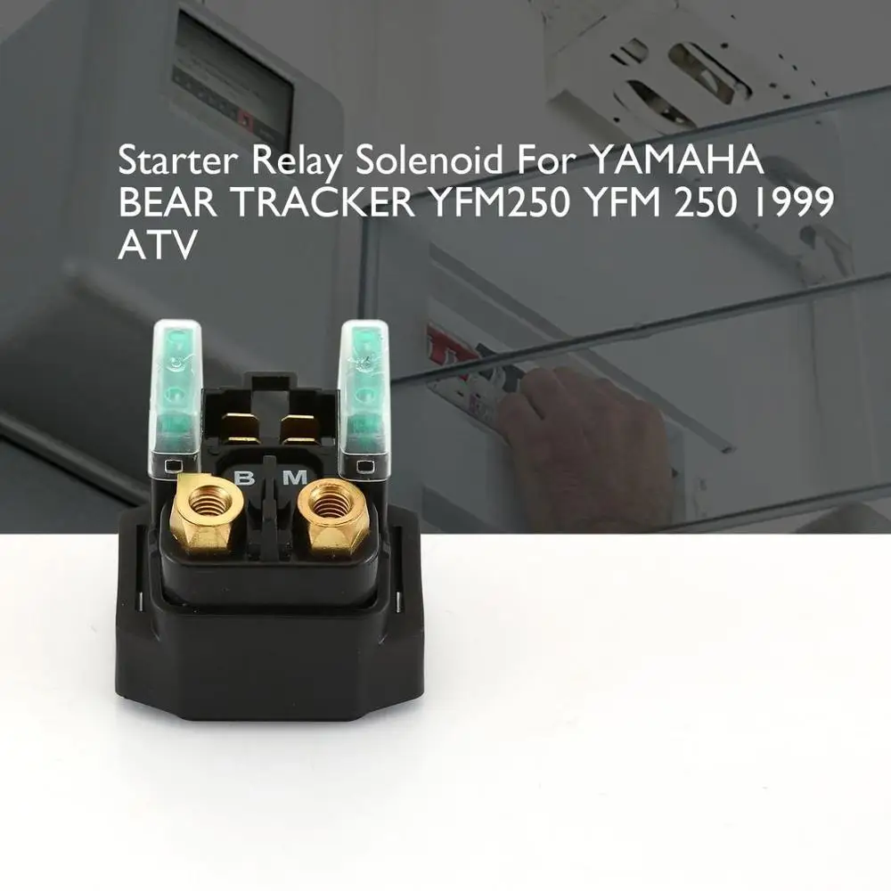 Электрический стартер реле соленоида для YAMAHA BEAR TRACKER YFM250 YFM 250 1999 ATV квадратная вилка 30A нормальный бренд
