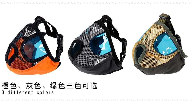 Doglemi плоский носовой короткий рот Pet мордочка Amazon Горячая анти-называемый анти-укус анти-есть собака рот рукав настраиваемый