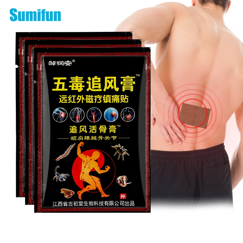 

8/24/40pcs Scorpion Venom Pain Relief Patch Rheumatoid Analgesic Arthritis Joint Muscle Sprain Orthopedic Chinese Herbal Plaster