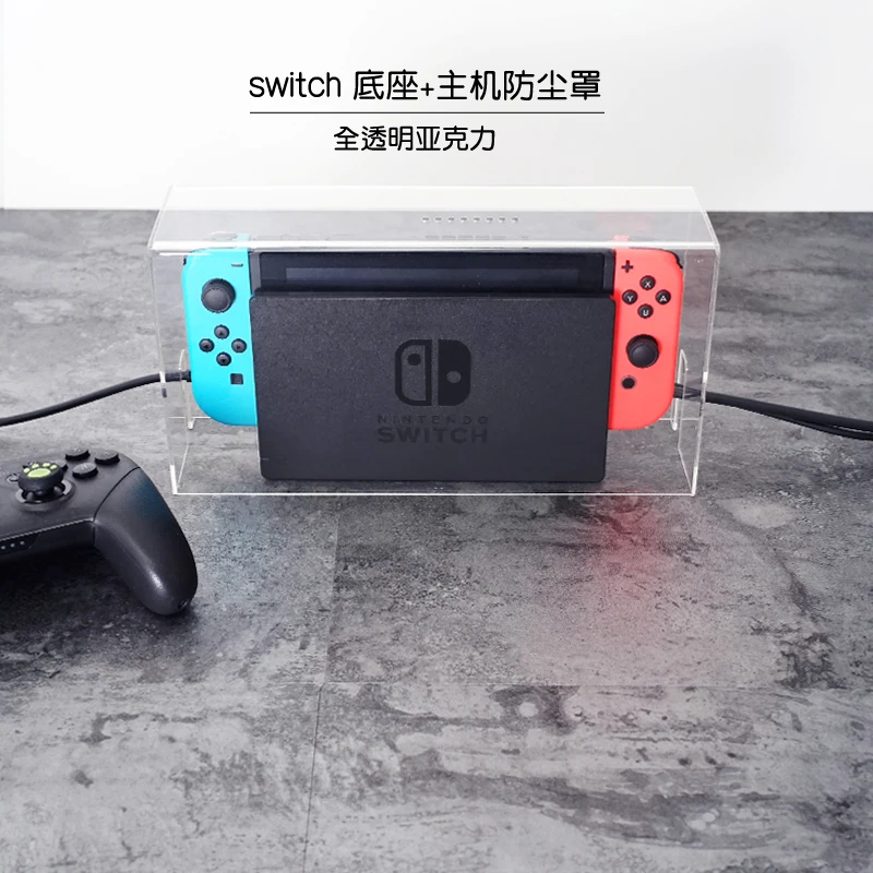 Прозрачный акриловый чехол для NS mini lite kingd switch dock Пылезащитная крышка основа Пылезащитная Заглушка Крышка Сетка