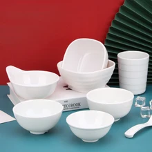 White Small Bowl Commercial Imitation Porcelain Plastic Bowl Fast Food Meal Soup Bowl Hot Pot Seasoning Anti-fall Noodle Bowl