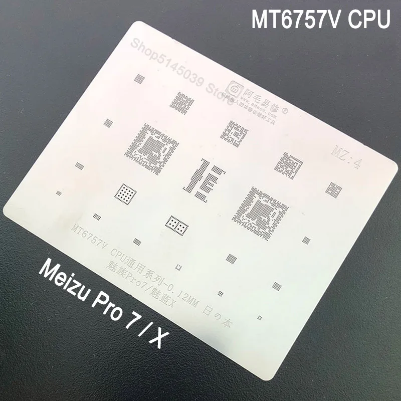 2 шт. BGA Stenci для Meizu Pro 7 meilan X BGA Stenci MT6757V cpu реболлинга посадки олова чистая ремонт инструменты BGA Stenci