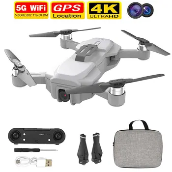 

USB Charging Headless Mode Foldable Quadcopter GPS One Key Return Toy Mini RC Drone APP Control 4K Camera Brushless Motor 2.4GHz
