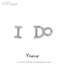 Yhpup, модные серьги-гвоздики с надписью I DO, роскошные стразы, розовое золото 316L, милые романтические ювелирные изделия для женщин, свадебный подарок, Kolczyki