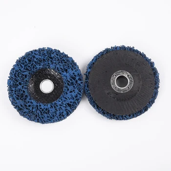 

5pcs Metal Polishing Disc Roll Lock Grinding Rust Removal Wheel 4inch Tools Pack