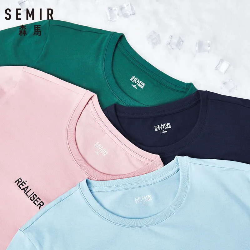 Мужская футболка с короткими рукавами SEMIR хлопковая Футболка круглым вырезом в