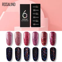 ROSALIND Гель-лак для ногтей 6 шт. светящийся розовый Золотой набор Гибридный лак все для маникюра Платиновый Гель-лак УФ светодиодный набор для ногтей