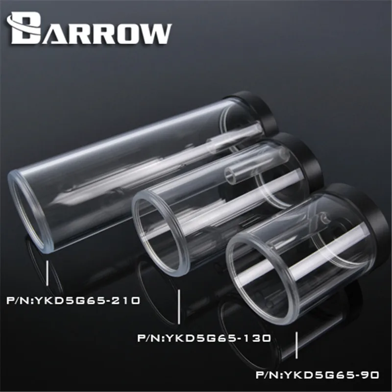 Резервуар Barrow для воды D5/MCP655 крышка насоса 90 мм 130 210 YKD5G65 | Компьютеры и офис