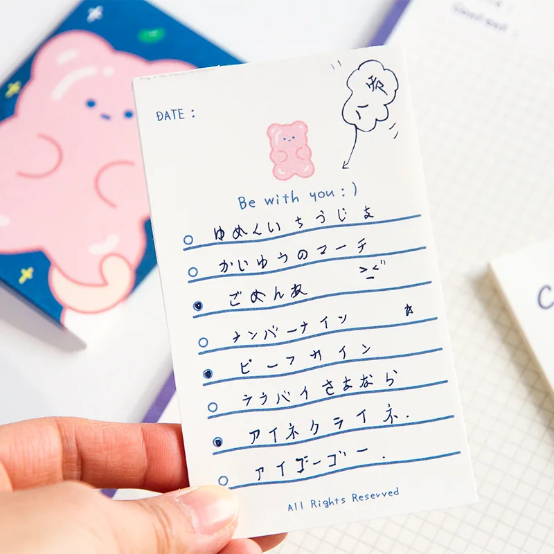 13041425246_448701805