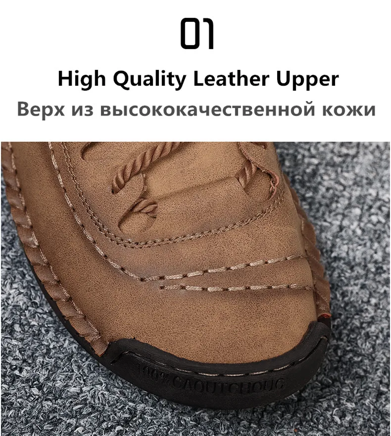 UEXIA Men Shoes Microfiber Leather Hand Stitching Non-slip Comfort Walking Sneakers Handmade Soft Casual Flats Driving Footwear