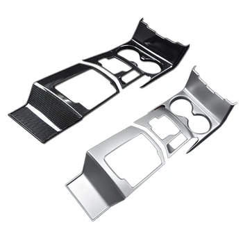 

1Set for Mazda CX-5 CX5 2017 - 2020 Car Gear Shift Box Central Control Panel Cover Cup Holder Sticker Trim Strip