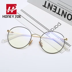 Anti Blue Light Glasses for Men Women Retro Vintage Computer Gaming Glasses Clear Lens Blu-Rays Blacking Optical Glasses Eyewear