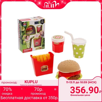 

Set of fast food products