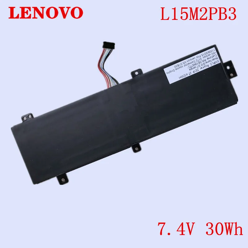 Сменный литий-ионный аккумулятор для ноутбука L15M2PB3 для LENOVO Ideapad 310-15IKB 510-15IKB series 7,4 V 30Wh 3980mAh