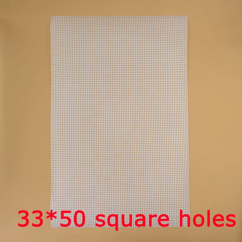 Круглая квадратная сетчатая Крышка для плетения сумки, сумки через плечо, ручная работа, сделай сам - Цвет: 33x50 square holes