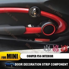 Высокое качество Горячая Распродажа стиль Материал PC защищенный дверной комплект принадлежностей подходит для Mini Cooper F56 автостайлинг с 3 цветами(6 PS