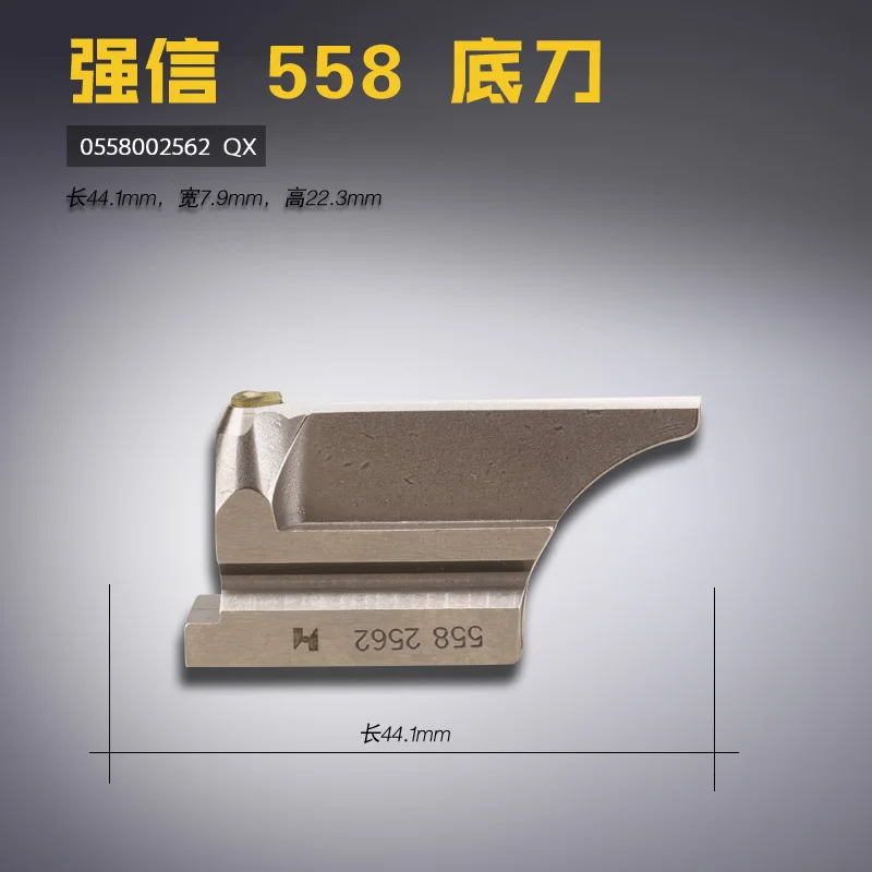 

FOR DURKOPP 0558002562 Strong letter for dukepu 558 Round eyelet locker Eyelet Bottom knife Sewing machine accessories