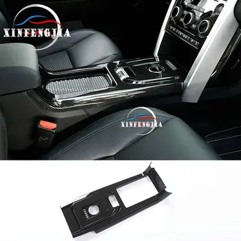 

Center Gear Shift Storage Box Full Panel Trim For Land Rover Discovery Sport 15+