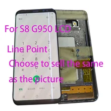 

ML1 2022 Single choice is the same as picture Line point LCD For Samsung Galaxy S8 G950 G950F LCD Display Touch Screen