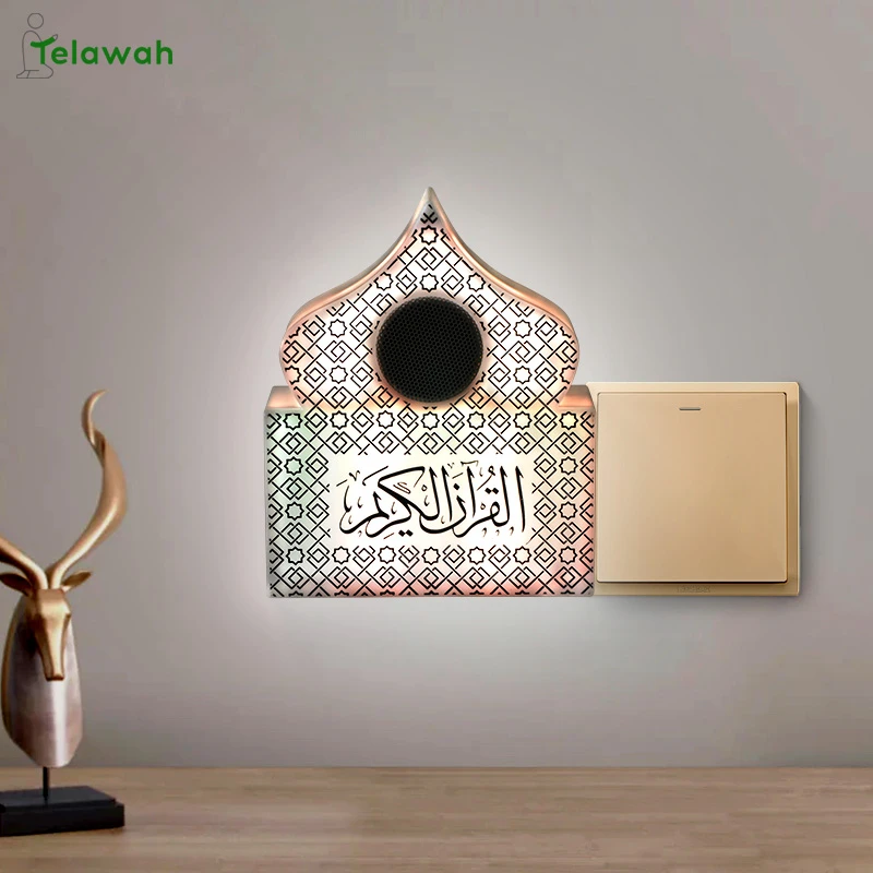 outdoor bluetooth speakers Telawah 2 Specifications Portable Wireless Bluetooth Quran Speaker Ramadan LED Koran Night Light Muslim 30 Reciters 26 Languages atmosphere speakers