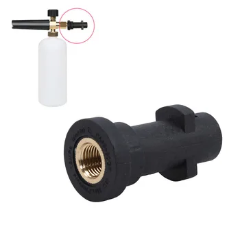 

Car Auto Accessories Car Washer Adapter Foam Nozzle High Pressure Soap Foamer For Karcher K Series Wash Gun Foam Generator