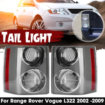 

Pair Car Rear Tail Light Brake Lamp Signal Taillight For Range Rover Vogue L322 2002 2003 2004 2005 2006 2007 2008 2009 Accesso