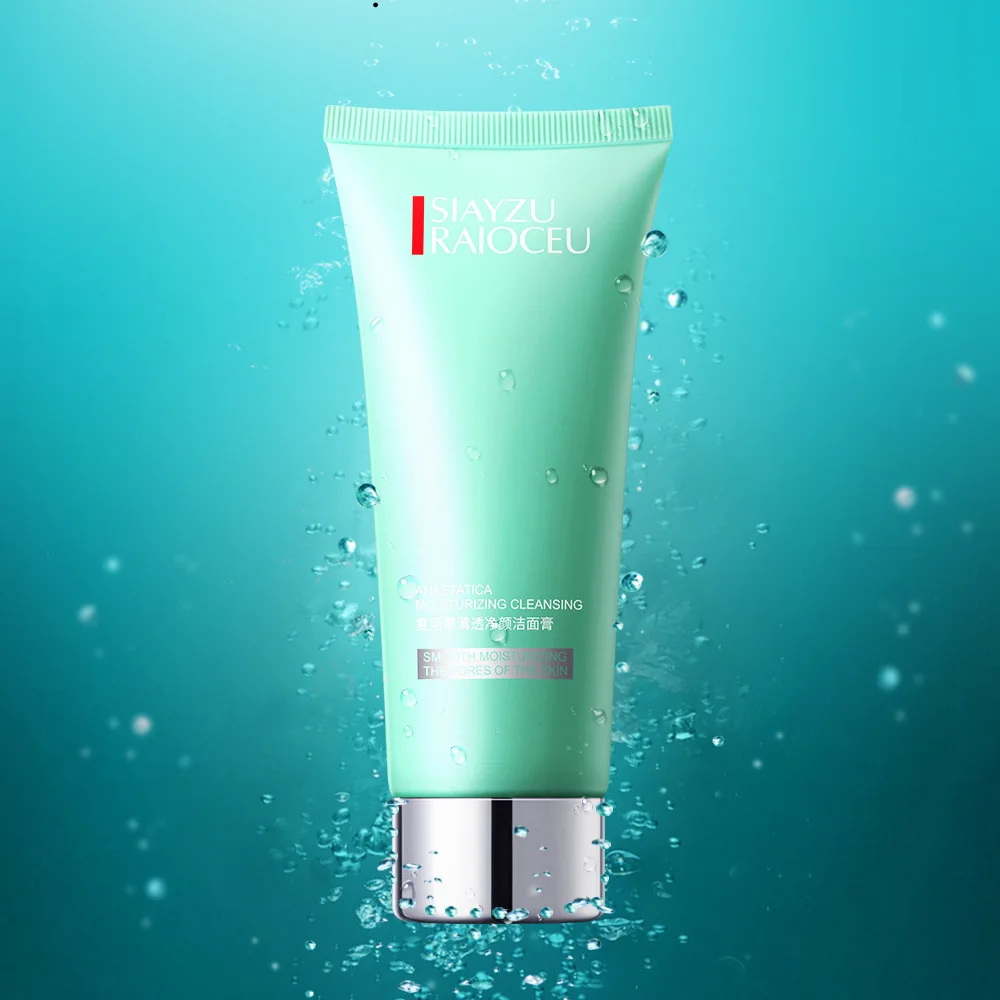 

Xinya Makeup Anastatica Mask Refreshing Net Yan Cleanser Moisturizing Water Moisturizing Cleansing Foam Clean Skin Care Cleanser