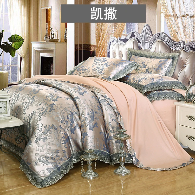 Oshines Luxury Jacquard Decoration Europe Style Set Of Bed Linens Double Bed Cover 220/240 cmElastic Sheet King And Queen Size L