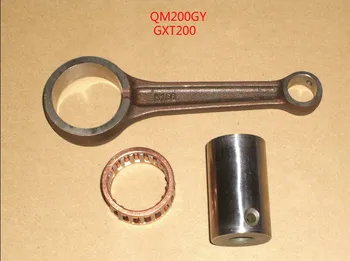 

Free shipping moto accessory QM200GY connecting rod for Suzuki GXT200 DR200 motorcycle connecting rod 200cc accessories qm200gy