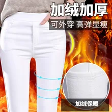 Зимние Бархатные и плотные леггинсы, не выцветающие, большой размер, черные и белые с рисунком, верхняя одежда, обтягивающие штаны, женские штаны, теплые