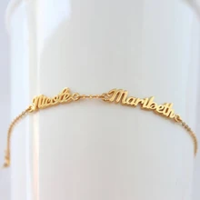 Браслеты RIR для мамы, тройной именной браслет с двойным именем, пользовательский именной браслет, именной браслет для малышей, браслеты для мамы