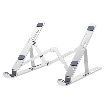 

Multi Angle Laptop Stand Adjustable Height Aluminum Alloy Anti Slip Riser Holder Hands Free Portable Ergonomic Bedroom Universal