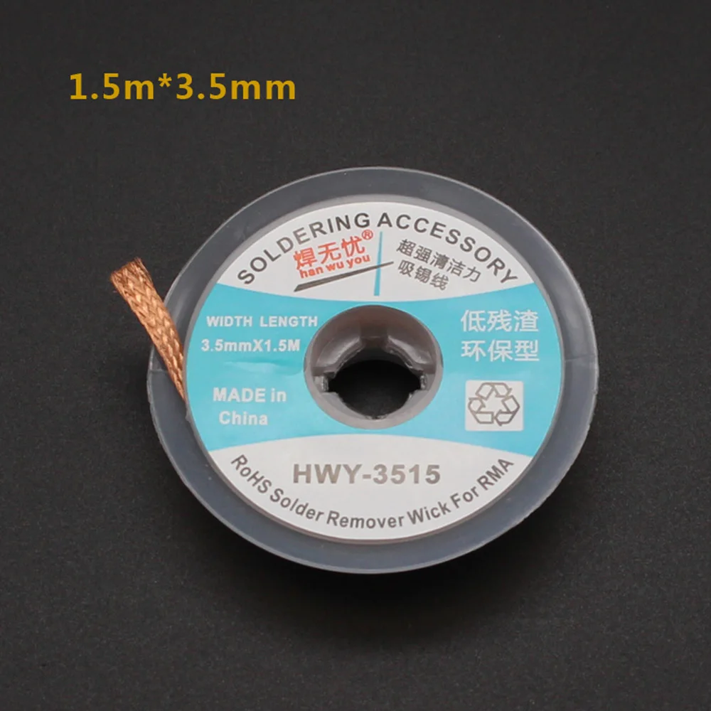 Width Length 1.5M 1515 2515 3015 Desoldering Braid Solder Remover Wick Wire Repair Tool NEW