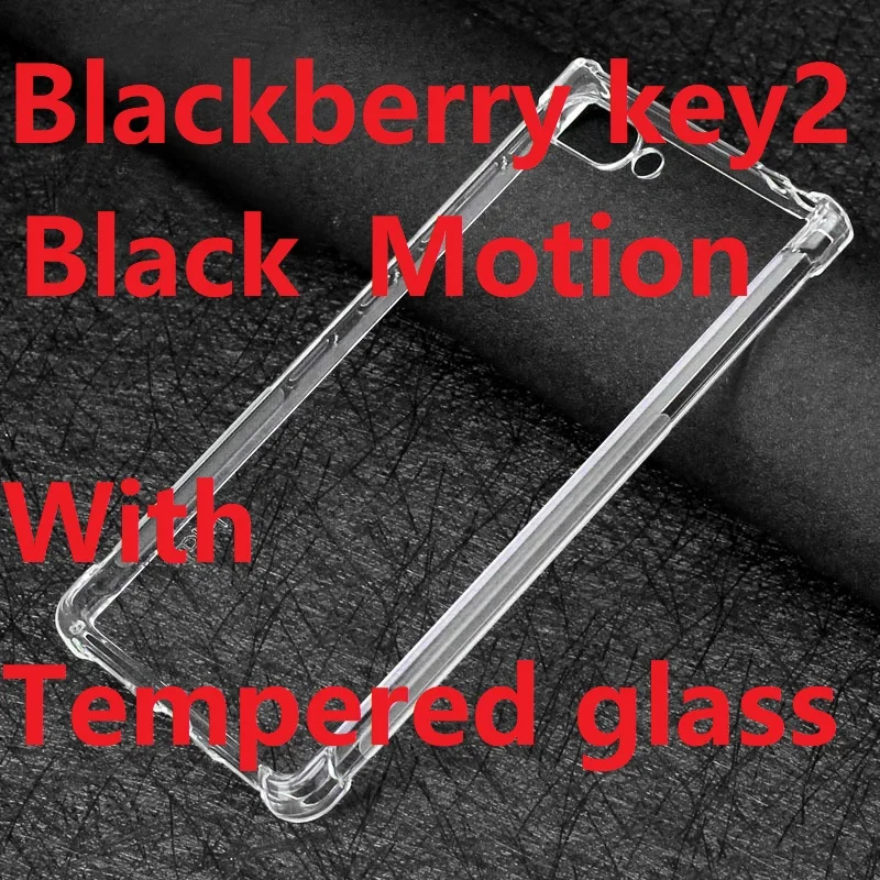 Прозрачные телефонные чехлы для BlackBerry Key2 LE чехол мягкий прозрачный гелевый Чехол