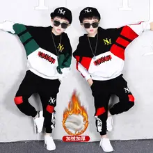 Зимняя детская теплая одежда, комплект одежды для мальчиков 3, 4, 6, 8, 9, 10, 11, 12, 14 лет, спортивные костюмы, флисовые толстовки и штаны для мальчиков